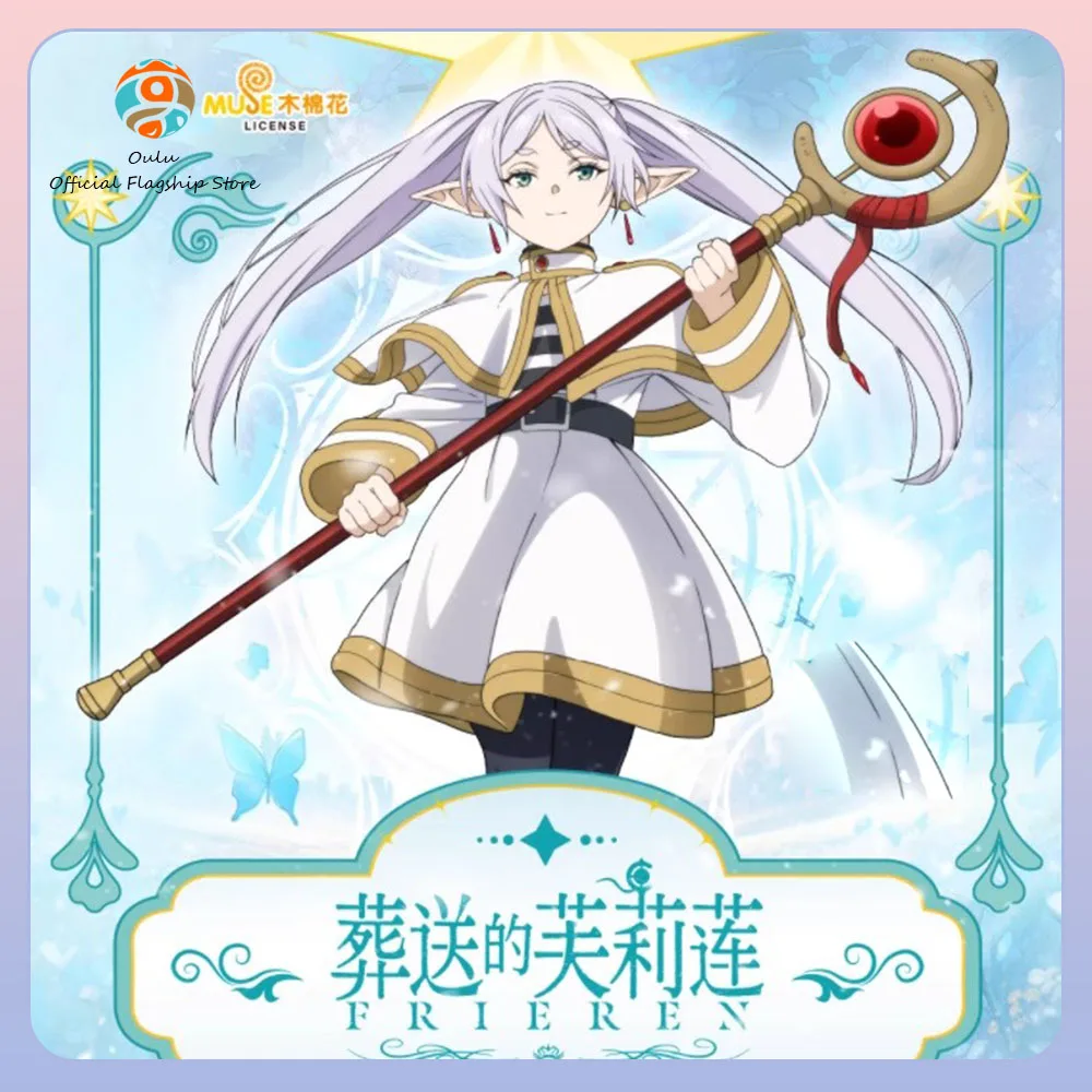 

New Genuine Frieren: Beyond Journey'S End Blind Box Diamond Shaped Badges Mystery Box V10 Polaroid Badges Frieren Gift Toy