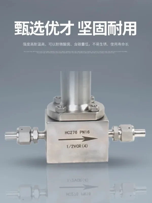 Pneumatic needle valve micro proportion high precision small caliber small flow high-pressure explosion-proof control valve
