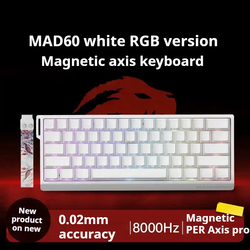 Hot Mad60he Esports Magnetic Axis Keyboard 61-Key Game Special Delay Low Response Fast Hot Plug Keyboard Birthday Present