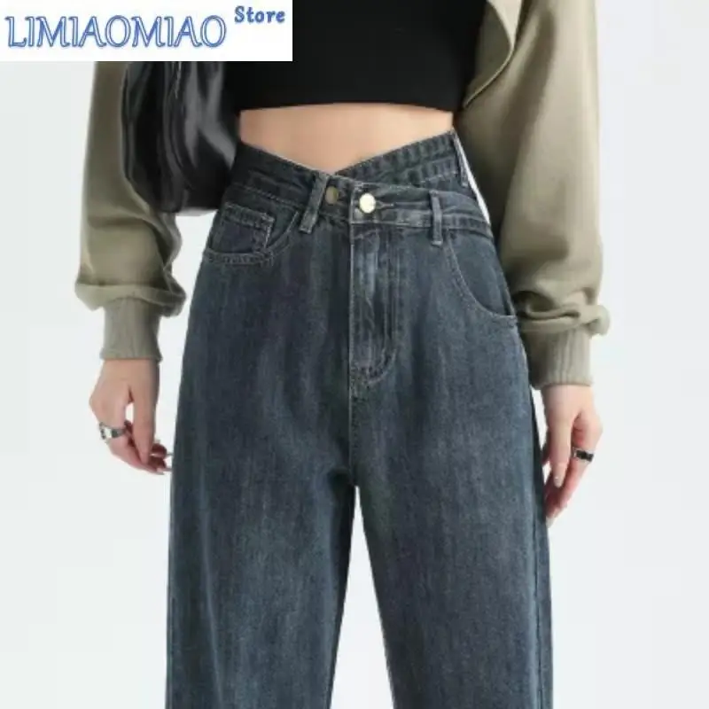 

New Dark Blue High Waist Wide Leg Jeans for Women Spring Autumn Trendy Straight Loose Slimming Draping Mop Design Sense Niche