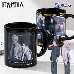 Link Click Anime Color-changing Ceramic Cup Cheng Xiaoshi Lu Guang Qiao Ling Manga Role Action Figure collection goods Gift