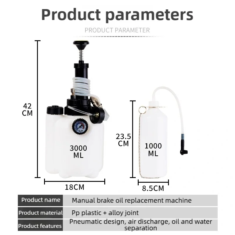 Kit sangrador de freio profissional 3L - Bomba de vácuo manual com medidor de pressão, 4 adaptadores de cilindro mestre para carro e motocicleta