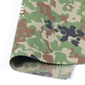 Japan camo
