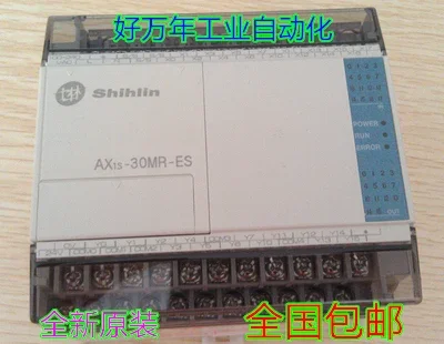 2025.4 AX1S-30MR-ES… - image