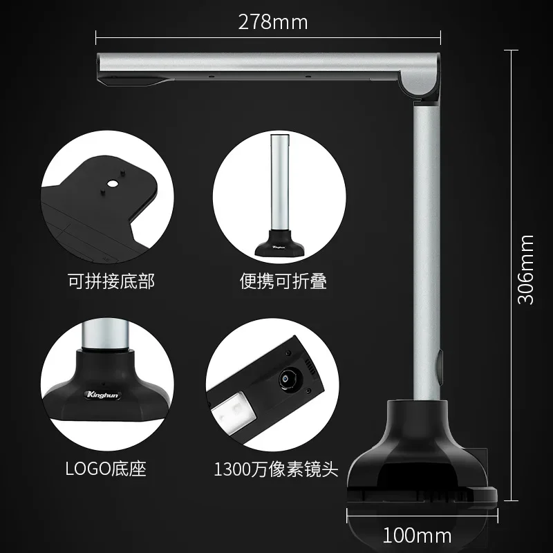 High-Speed 13 Million Pixel Autofocus A4 Document Scanner 2025 Hot Sale High Definition Scanner for Business