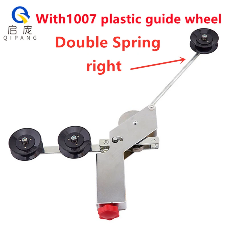 Double Spring Tension Gun Winding Machine 2 Spring Tension Gun Dancing Bunching 1007/1009 Steel Wheel For Pay Off Shelf