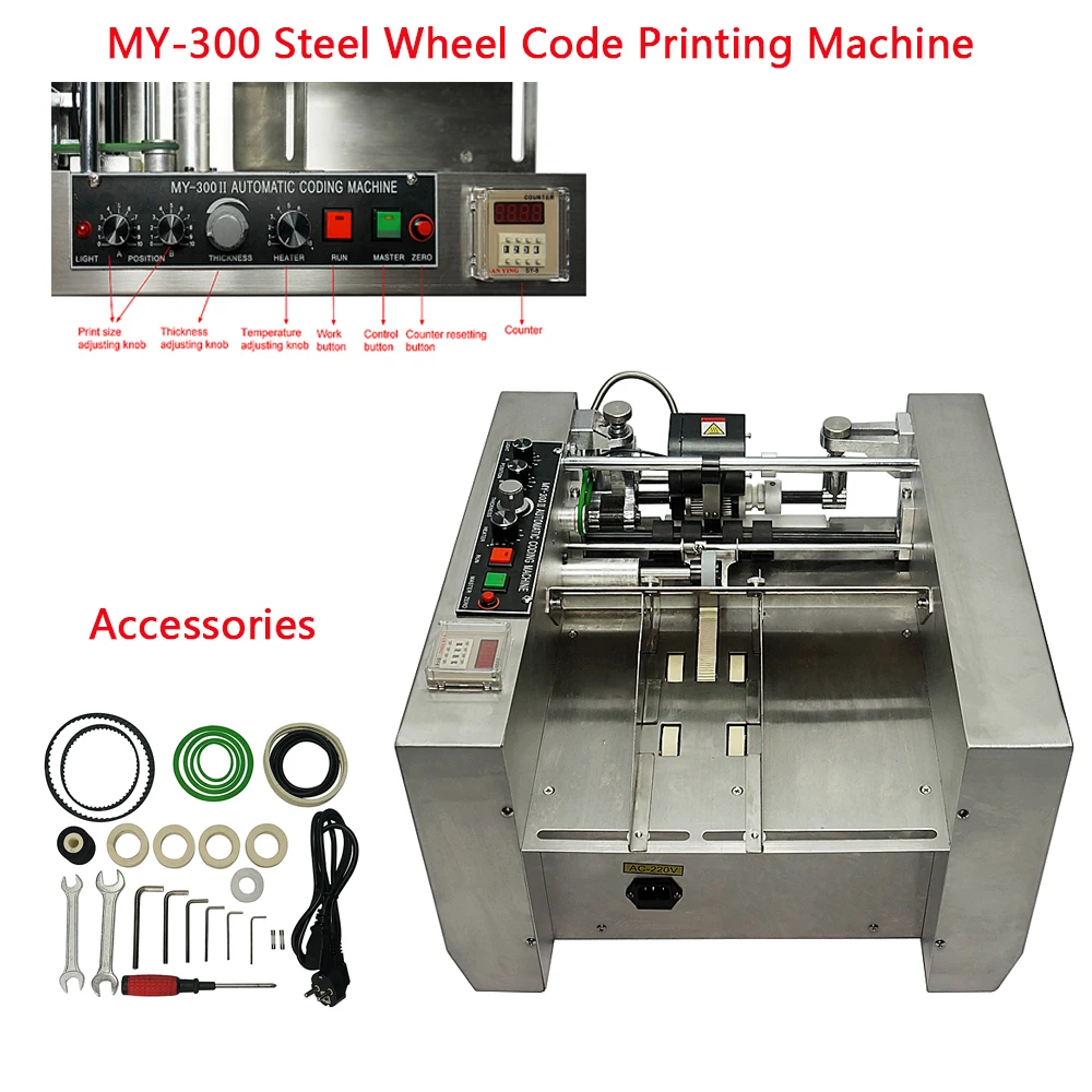

LY MY-300 Steel Wheel Code Printing Machine 230W Expiry Date Printer Impress or Solid-Ink Coder Optional 220V 110V