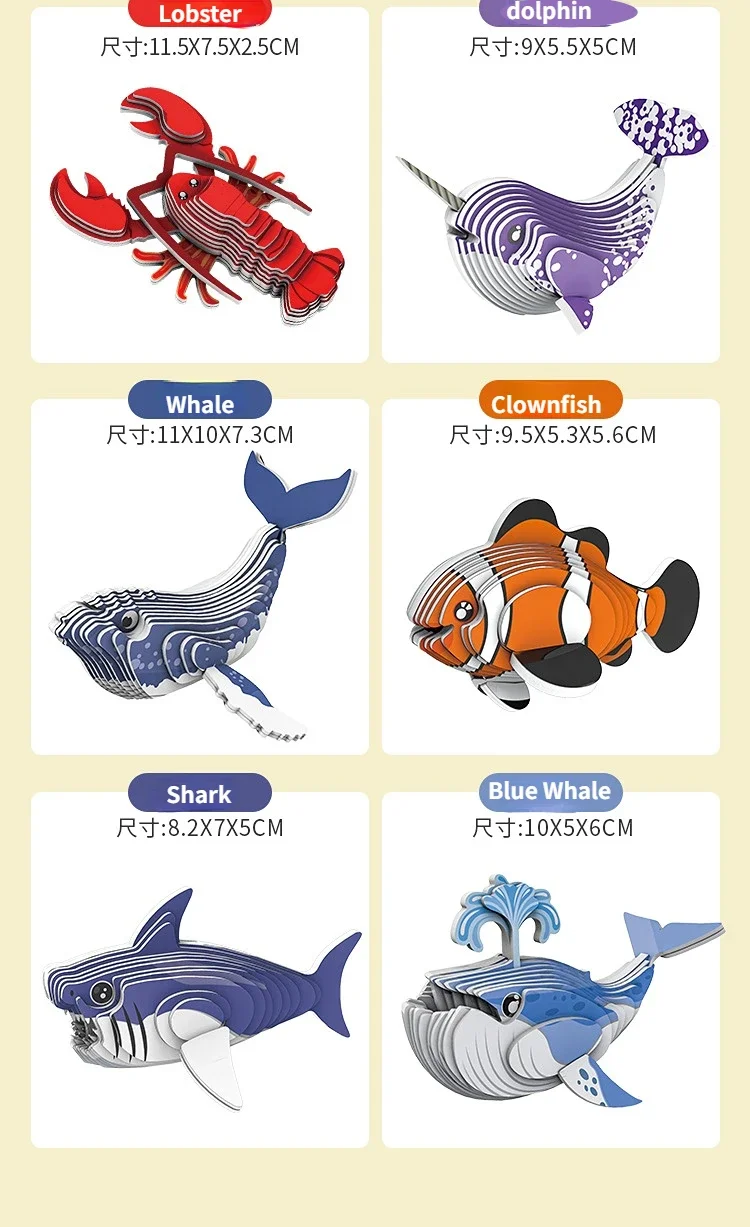 3D-Puzzles für Kinder, Jurassic World, Dinosaurier, Lernspielzeug, Papiertier, Puzzle, Cartoon-Modell, Spielzeug, Geschenk zum Kindertag – Detail 13