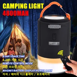 Lanterna de acampamento LED recarregável USB, Tocha portátil com ímã forte, Lanterna de emergência ao ar livre, Controle remoto, 4800mAh