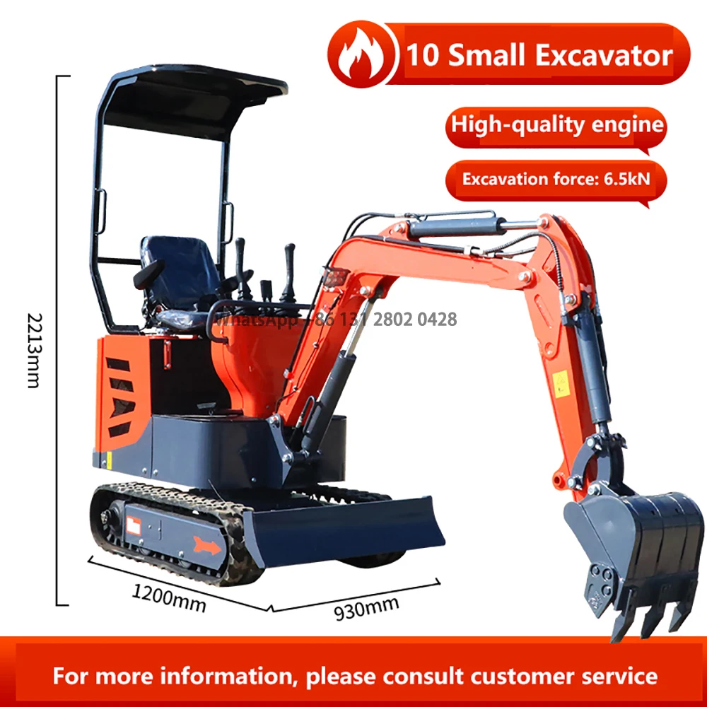 Small agricultural excavators household soil excavation and orchard engineering Multifunctional 0.8 ton