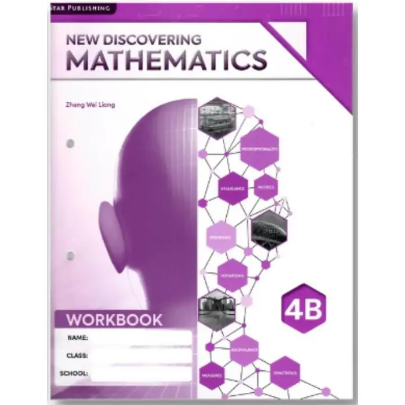 

Новая рабочая тетрадь для открытия математики. 4B Exp Star Editor Star Publishing 9789814895972. Книга.