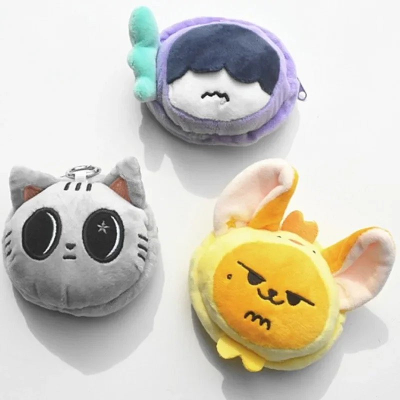 Kpop TXT Plush Coin Purse Soobin YEONJUN BEOMGYU TAEHYUN HUENINGKAI Kawaii Cartoon Animal Mini Zipper Wallet Christmas Gifts