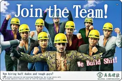 majima corporation Poster 8 x 12 Inch Funny Metal Tin Sign Game Room Man Cave Wall Decor