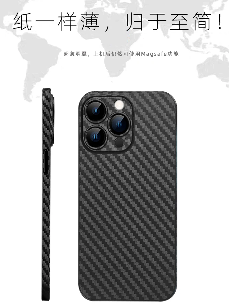 Carbon Fiber Case for iPhone 13 14 15 Pro Max Thin Back Cover Shell Closed Camera Protective Anti-fingerprint Matte Phone Shield