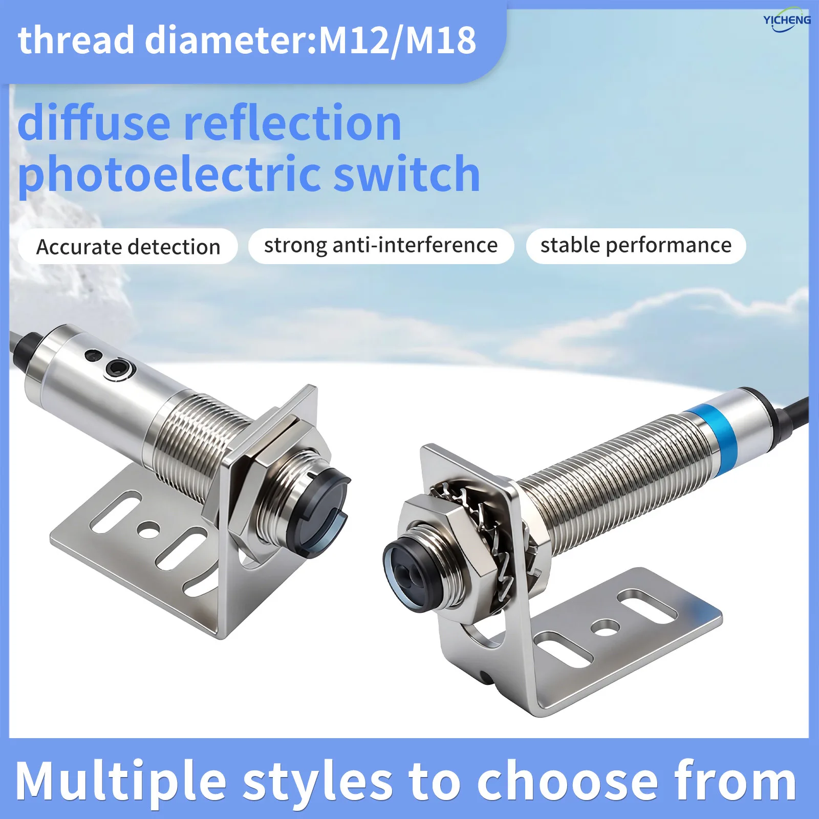1Pcs Photoelectric Switch Sensor NPN/PNP Output, 0-40cm Infrared(optional),IP65 Waterproof,with Mounting Bracket,1.3metre Cable