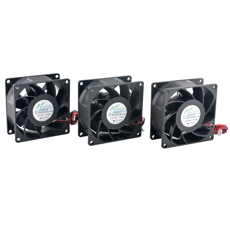 

High Speed 80x80x38mm Cooling Fan 2-Pin Multi-Voltage 5V/12V/24V for Server Converter Power Supply ACP8038