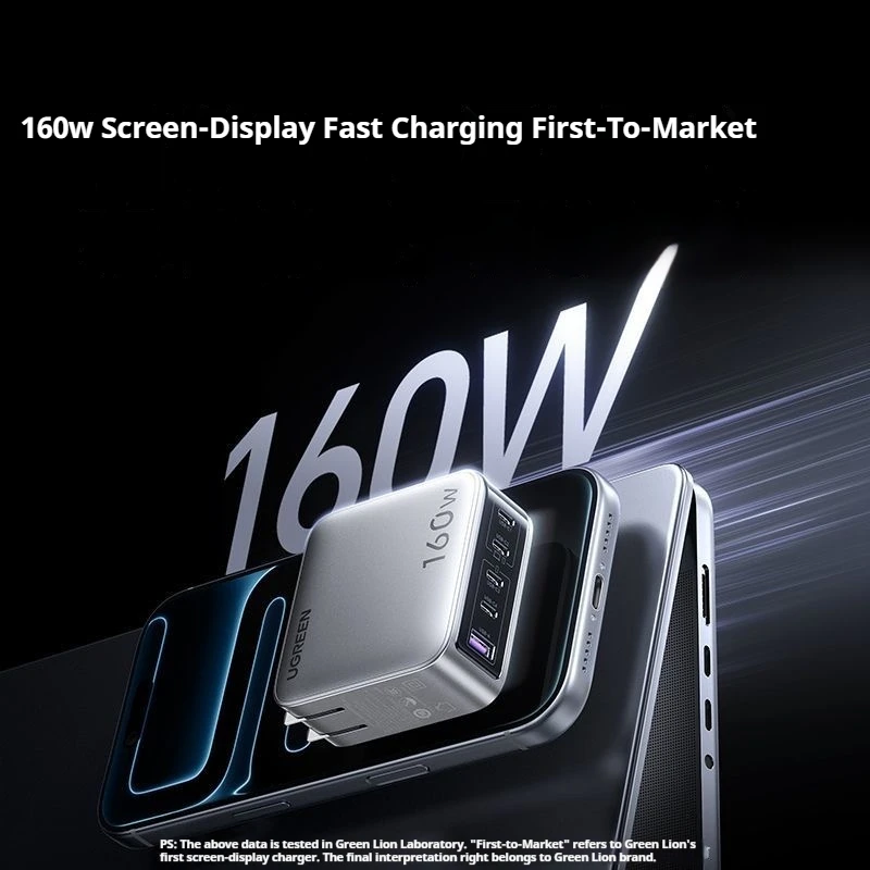 UGREEN GaN شاحن 160 واط PD3.1 شاحن هاتف سريع الشحن مع خمسة منافذ USB-C/A AI شاشة ذكية لأجهزة الكمبيوتر المحمولة اللوحية iPhone17 #6
