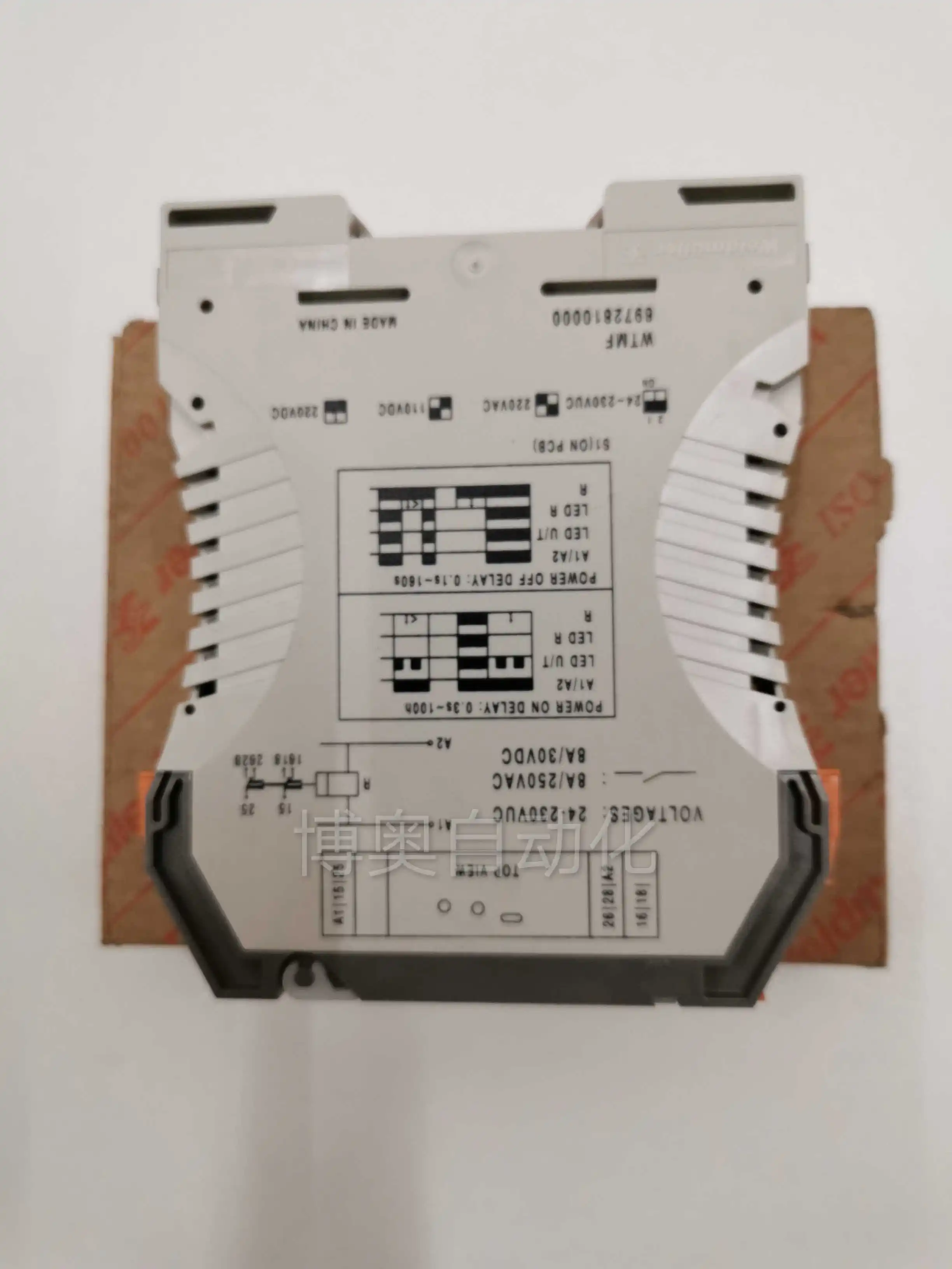 New Original Veidemyuller WTMF Time Relay 8972810000 Spot Inquiry