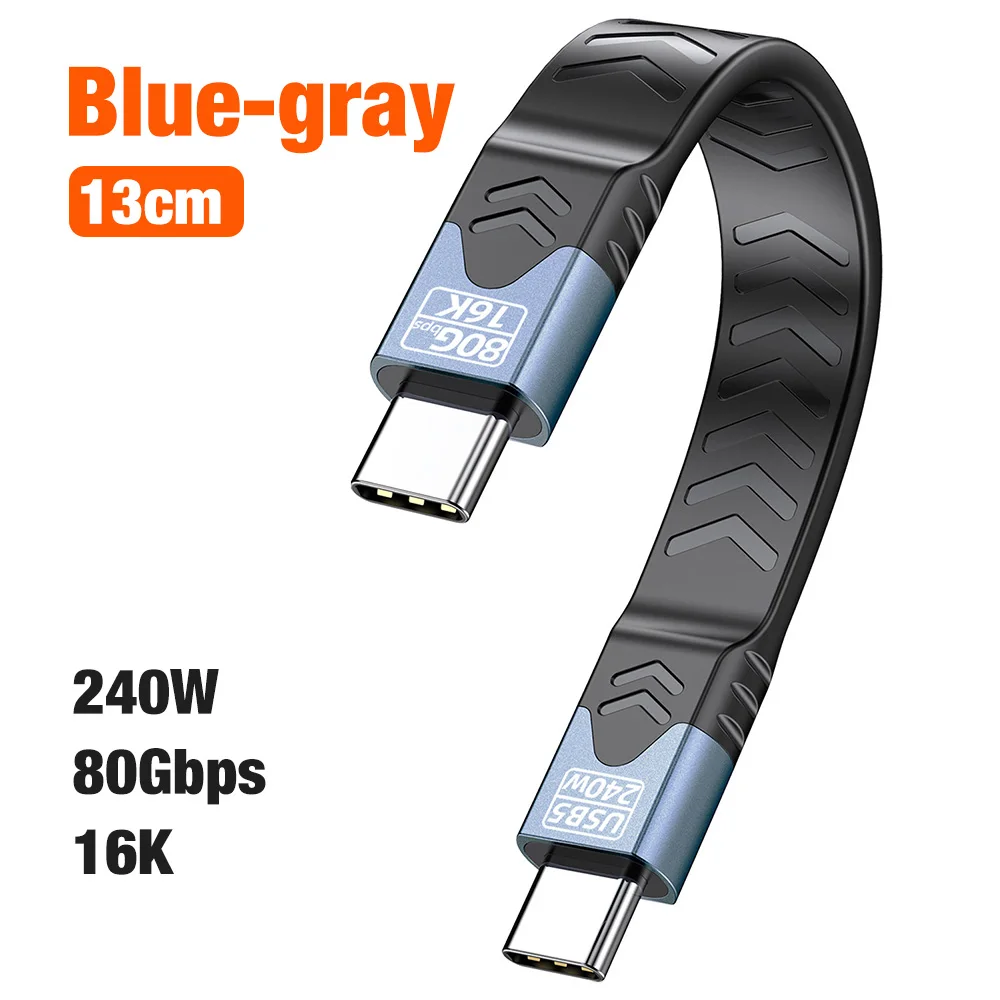 Short 13cm USB C to USB C Full Function Cable USB4 V2 Date Cable 80Gbps 8K PD 240W Cord for Thunderbolt 4/5 iPhone Laptop SSD﻿