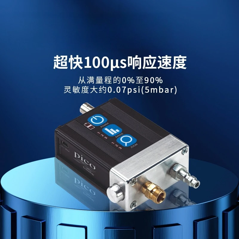 

WPS500X Pressure Sensor Host Automotive Diagnostic Maintenance EP080 Precision