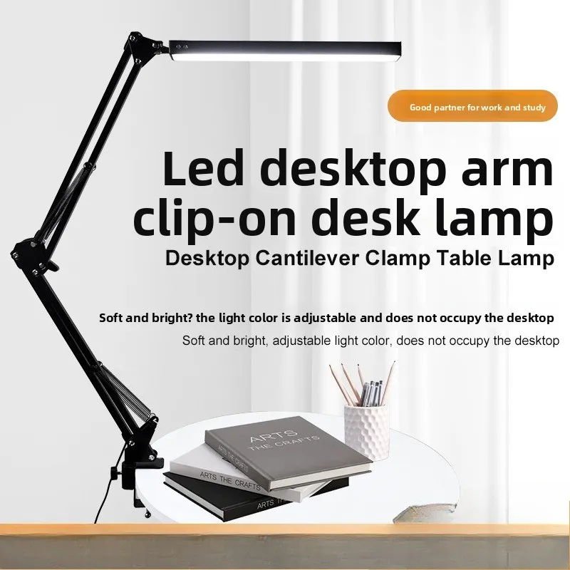 

Настольная лампа для учебы с защитой глаз, складная, портативная, с креплением-прищепкой, универсальная, для чтения и освещения рабочего стола