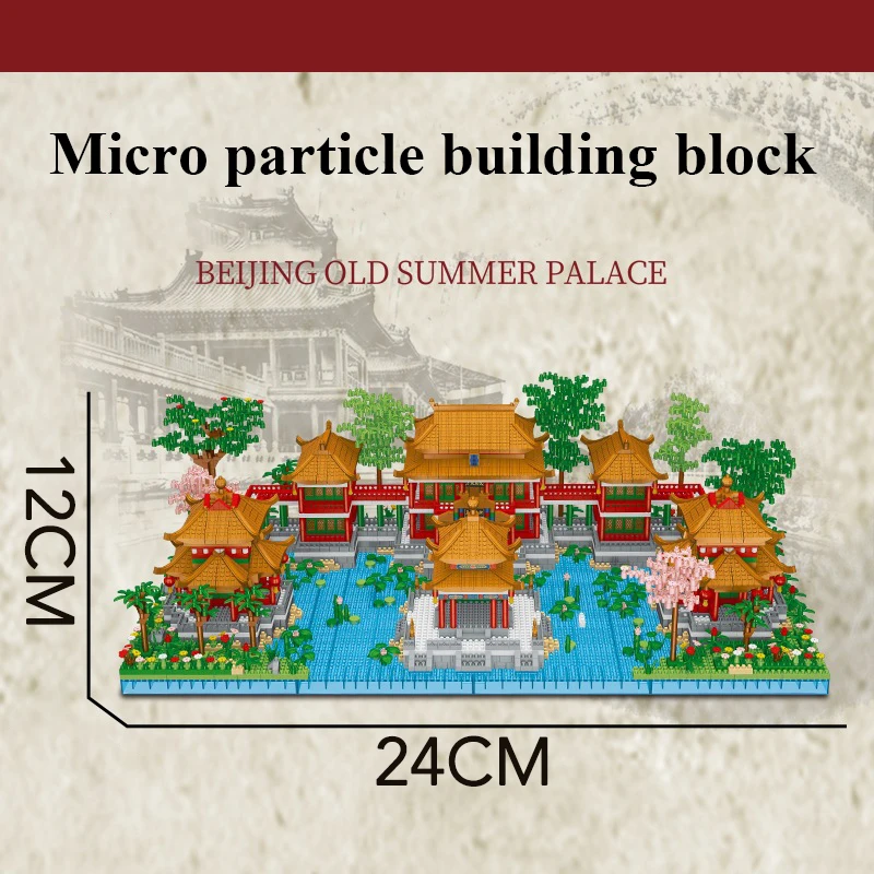 1800+Pcs China Suzhou Classic Garden Series Famous Building Block Set Mini Building Bricks Model Toy for Children and Adults