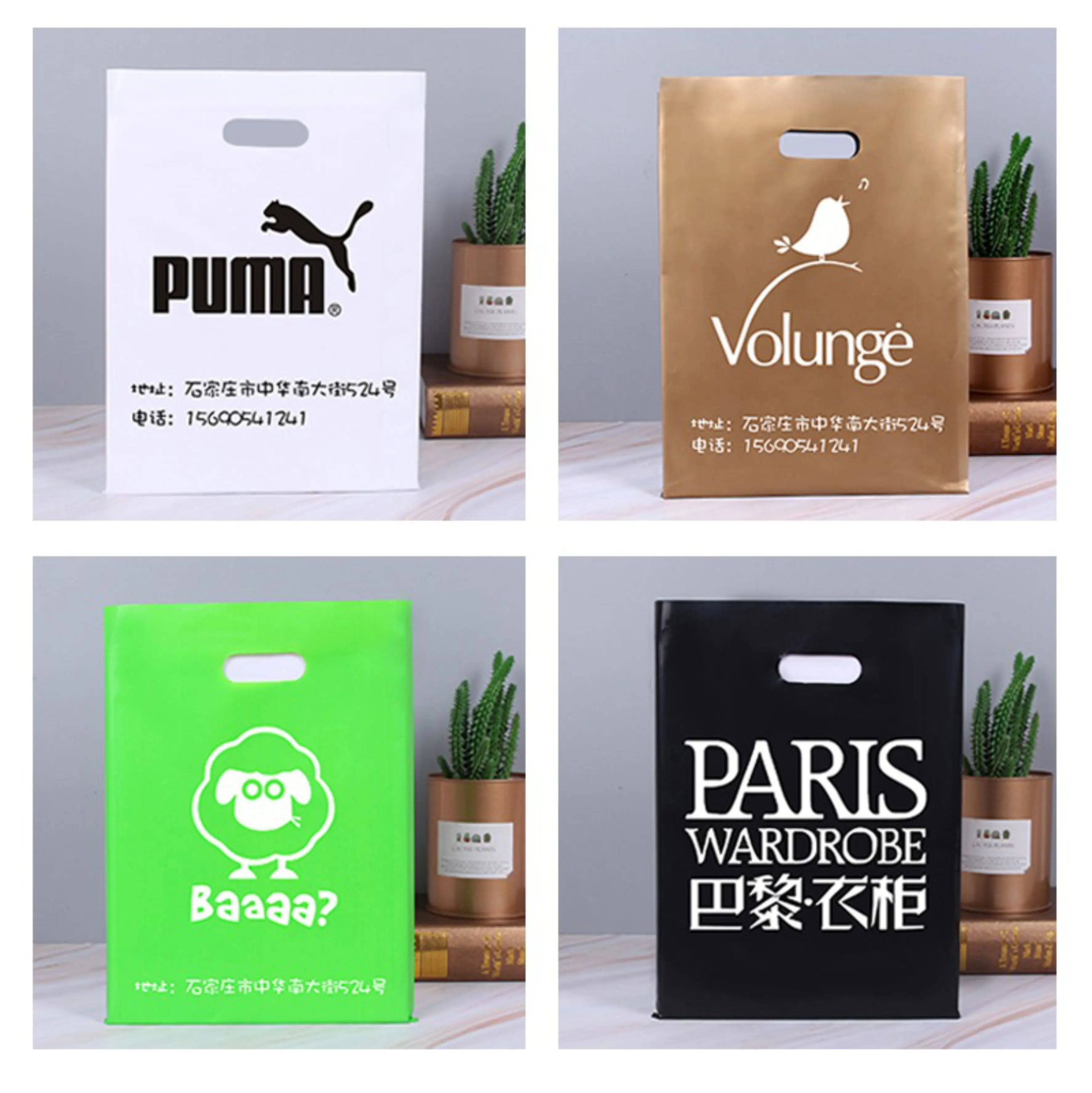 Poly Packaging Bags with Own Logos, Colorful Plastic Gift, Cosmetics, Underwear, Shopping, Wholesale, Custom, 100Pcs