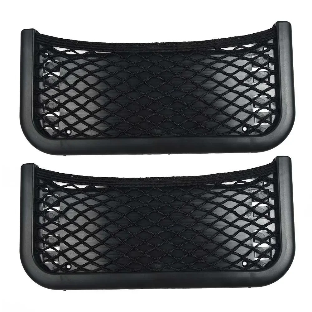 

2pcs Car Trunk Rear Storage Cargo Luggage Nylon Elastic Net Holder For Car Van Pickup SUV MPV ORGANISER 252x120mm