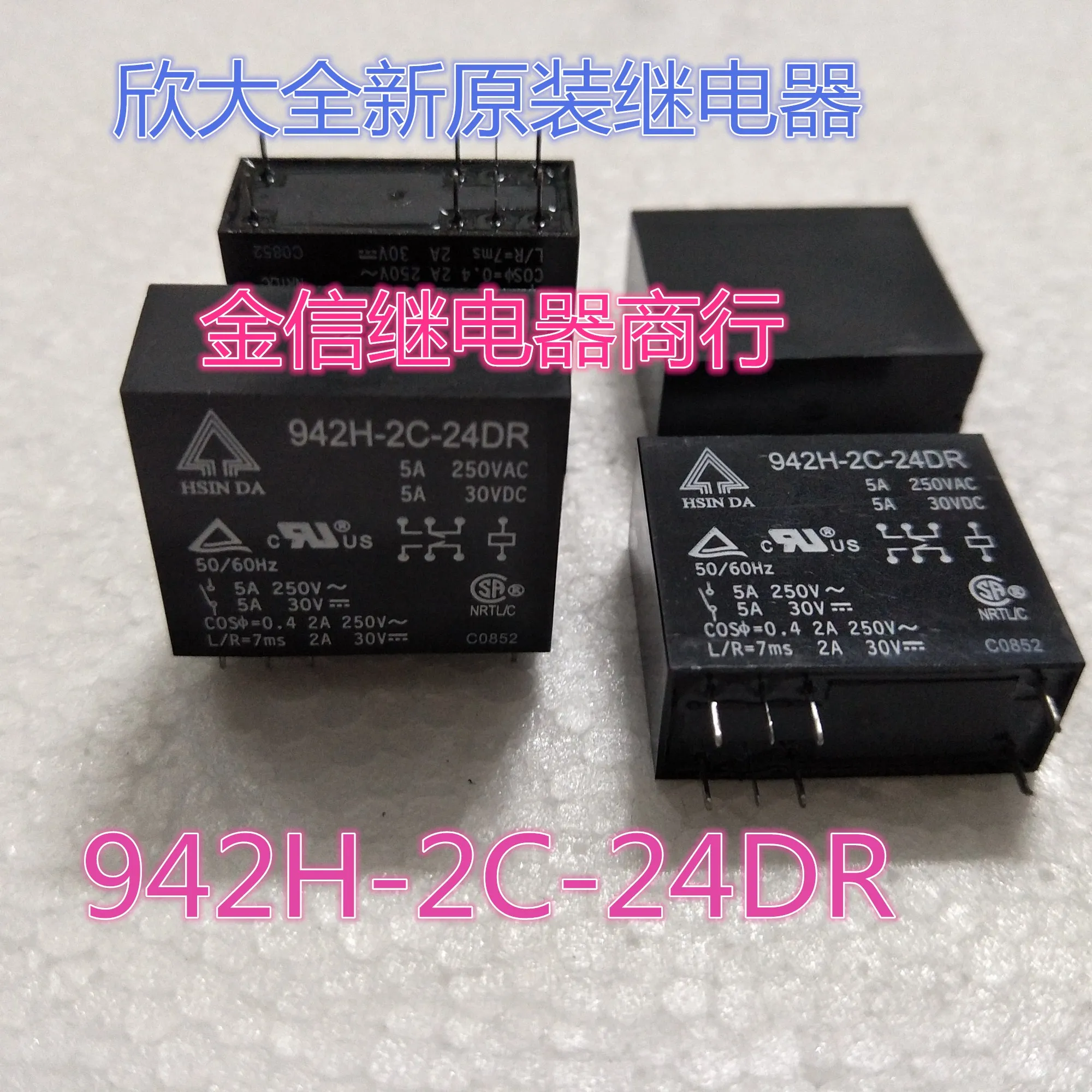 

Бесплатная доставка 942H-2C-24DR 8 10 шт. как показано