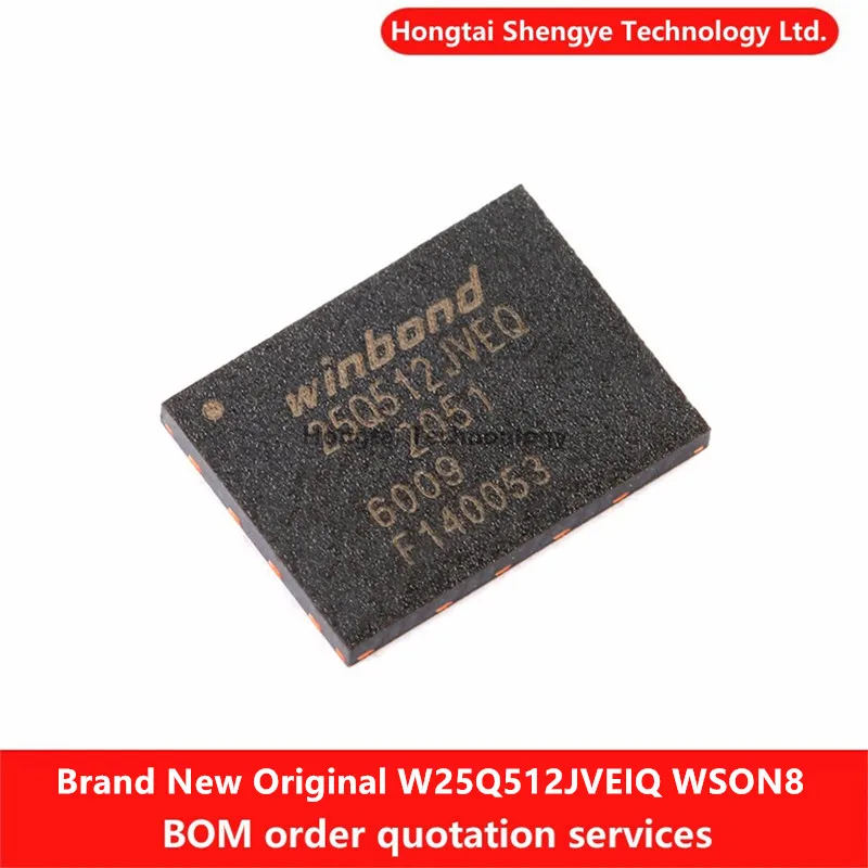 New Original Genuine SMT W25Q512JVEIQ WSON-8 3V 512M-bit Serial Flash Chip