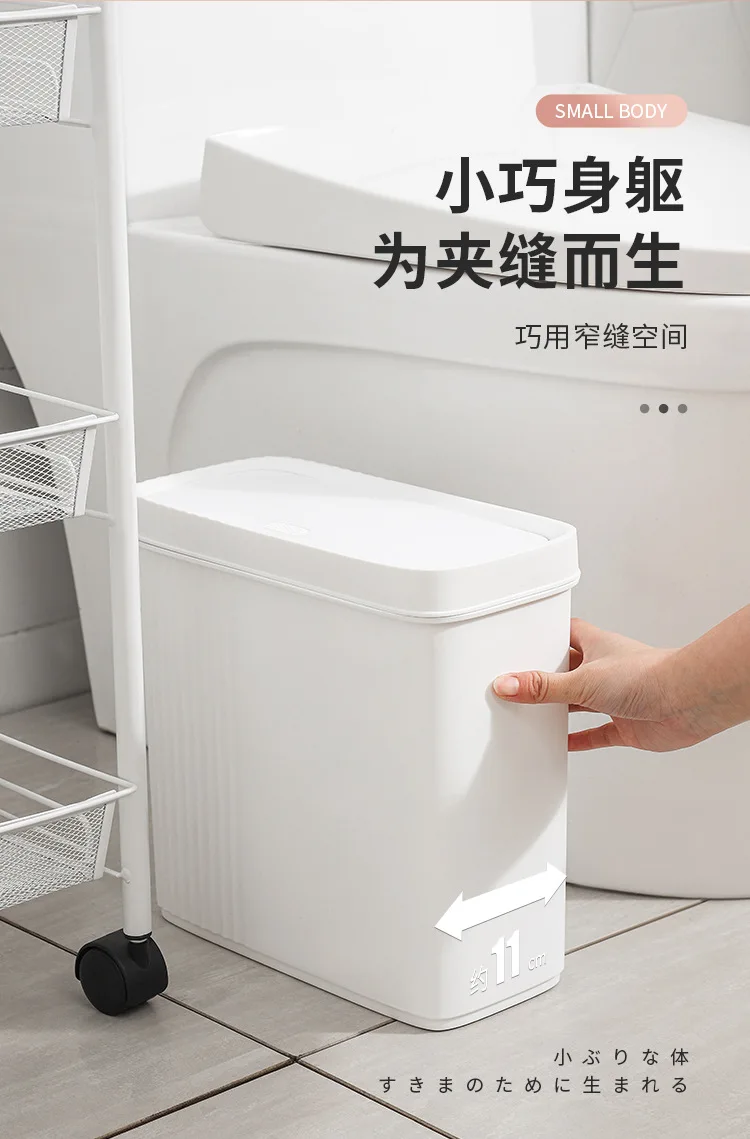 2-in-1 badkamer prullenbak en toiletborstelset met geïntegreerde opberghouder, multifunctionele ruimtebesparende prullenbak en reinigingsborstelset (wit