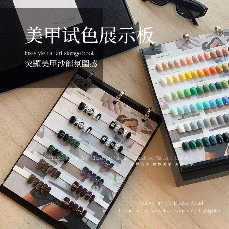 Free Nail Art Samples Display Showing Shelf Nail Art Palette Nail Color Display Book Nail Polish Color Chart DIY Manicure Tools