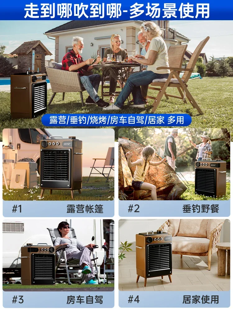 Rechargeable Cooler Outdoor Camping Refrigeration Air Conditioning Fan Household Car Mobile Water Cooling Fan Humidifier