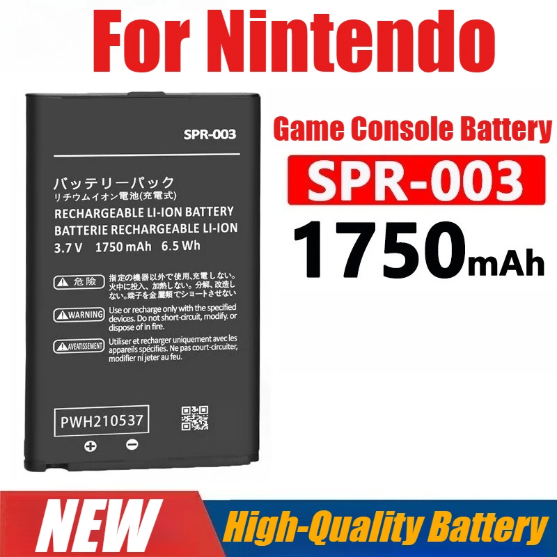 بطارية عالية الجودة بقدرة 1750 مللي أمبير في الساعة لجهاز نينتندو 3DS XL لبطارية وحدة التحكم في الألعاب نينتندو 3DS XL/LL الجديدة SPR-003 Bateria