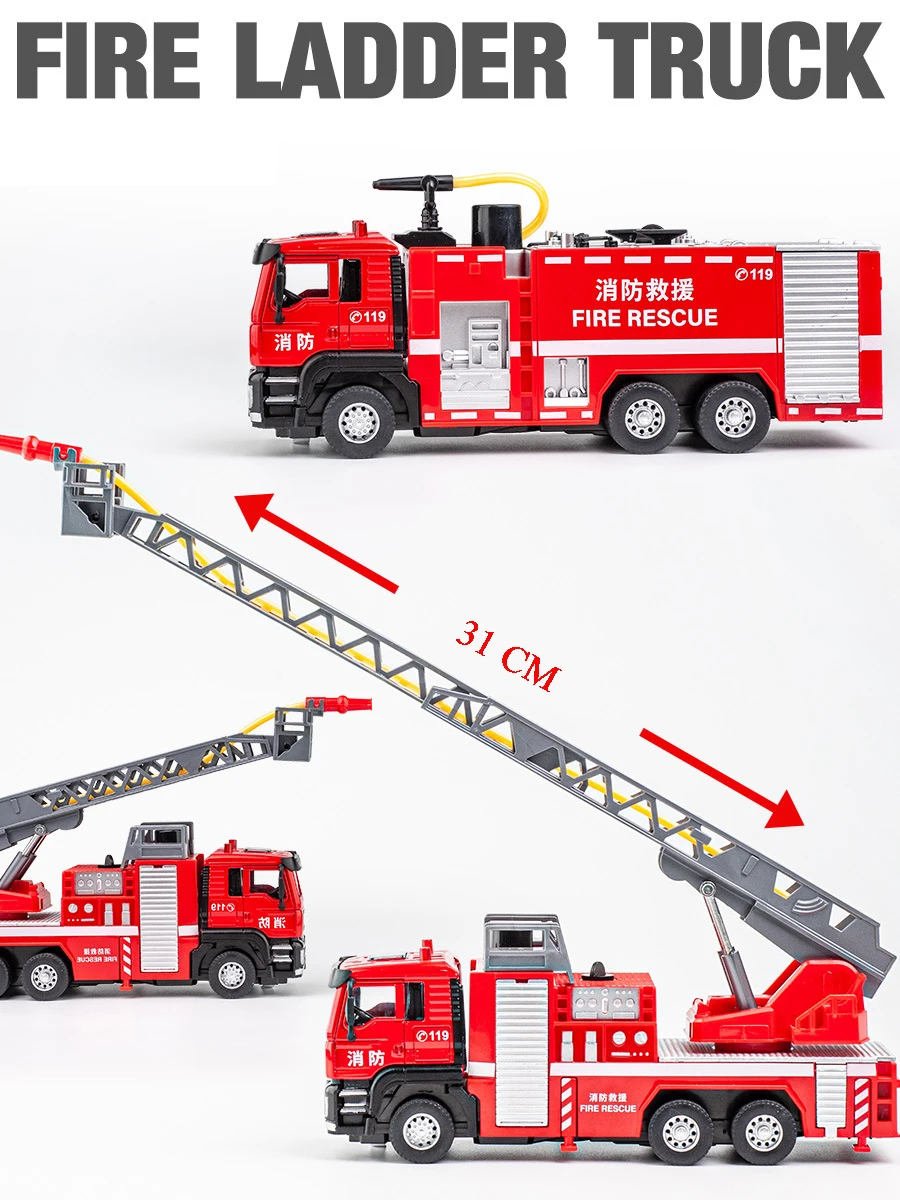 Simulation alloy fire truck can sprinkle water fire truck sprinkler model children\'s sound and light pull back toy car