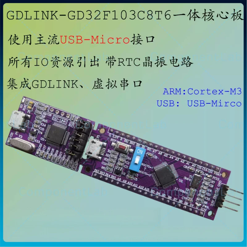 1-5pcs GDLINK for GD32F103C8T6 CBT6 Core Development Board Compatible for STM32