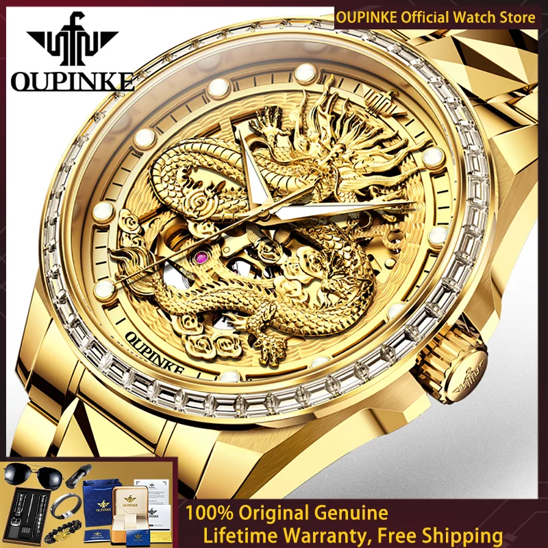 

Мужские часы OUPINKE, роскошные, с полым циферблатом, полностью золотые, с изображением дракона, импортные, полностью автоматические, механические, с HD-стразами, модель 3276