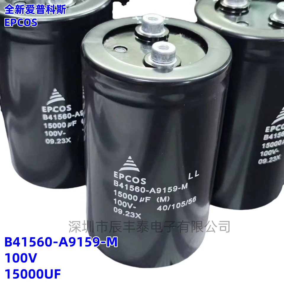 

Brand new EPCOA B41560-A9159-M 100V15000UF original imported