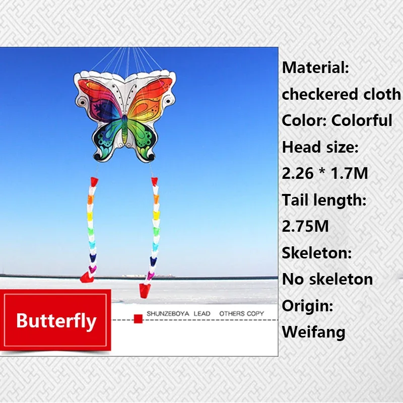 3D Butterfly Colorful Soft Kite  Parent-child Interaction Long Tail Ribbon Ribbon Kite Easy To Fly Tear Proof Pipa Kite Cometa