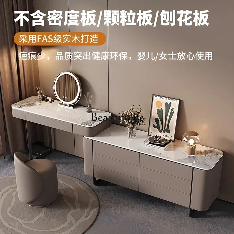 2 خزانة ملابس إيطالية بسيطة لغرفة النوم، طاولة مكياج من الخشب الصلب، صندوق متكامل