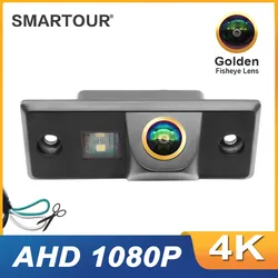 180 degrees CCD AHD 1080P Fisheye Rear View Camera For VW Jetta/Bora mk4 1999 2000 2001 2002 2003 2004 2005 Car Reverse Monitor