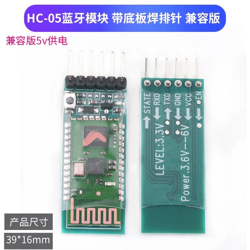 Módulo de transmisión de puerto serie inalámbrico, módulo electrónico integrado, maestro-esclavo, Bluetooth, bricolaje, HC-05