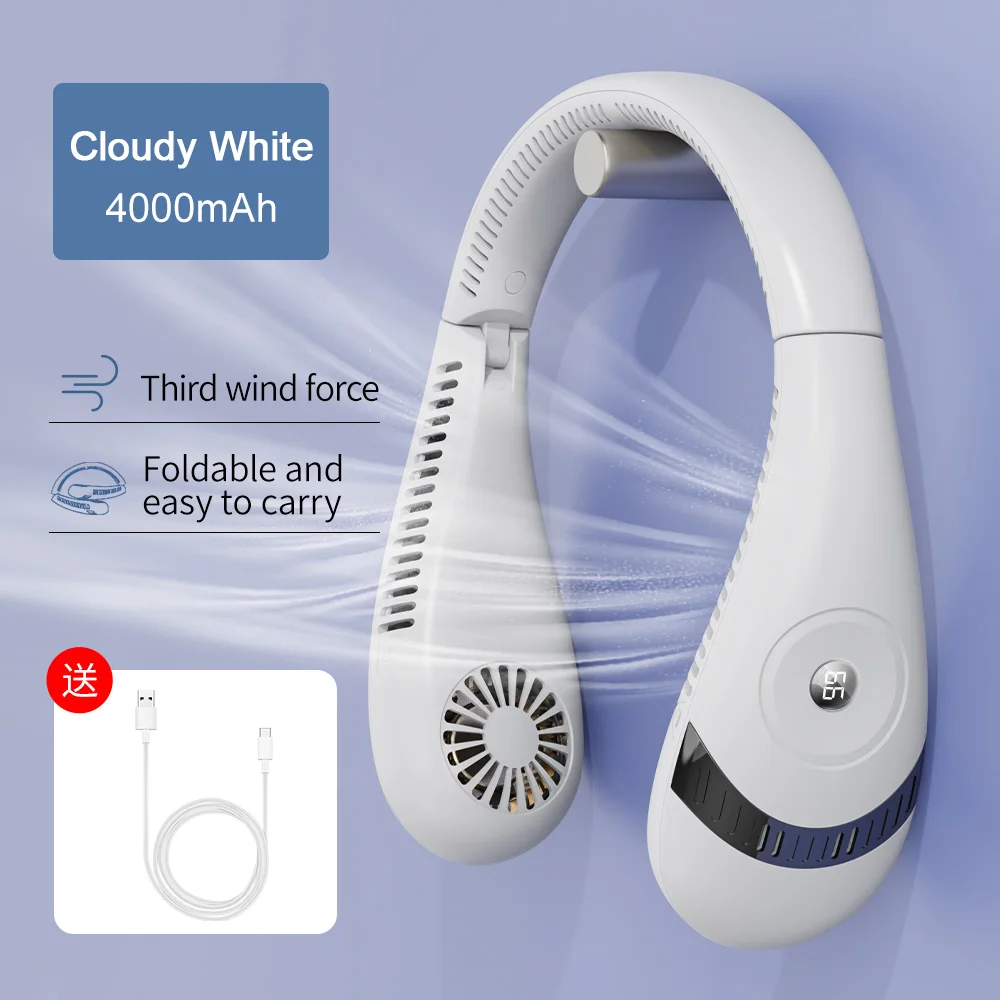 مروحة الرقبة بشاشة عرض رقمية منعشة 360 درجة °   دوران الهواء لمرآب الفندق المنزلي يستخدم ثلاثة مروحة صغيرة باللغة الإنجليزية لـ Breezy