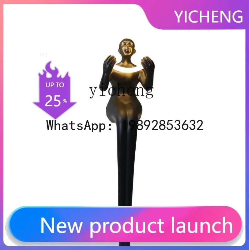 

X5 Creative Living Room Abstract Humanoid Art Floor Ornament Nordic Hotel Shopping Mall Model Room Ornament Vertical Ornament