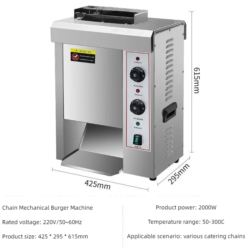 Commercial Automatic Hamburger Grilling Slices Chain Furnace Heating Equipment Kitchen Fast Food Restaurant Use Electric Oven