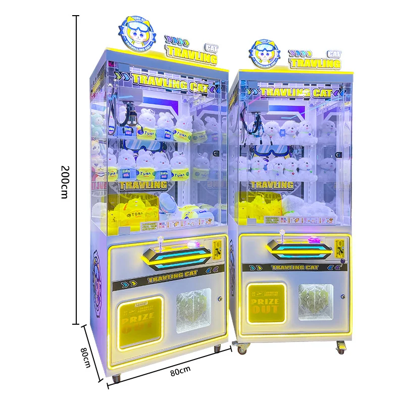 المصنع مباشرة عملة تعمل مخلب آلة دمية آلة مخلب رافعة بيع لعبة ممر لعبة للبيع #2