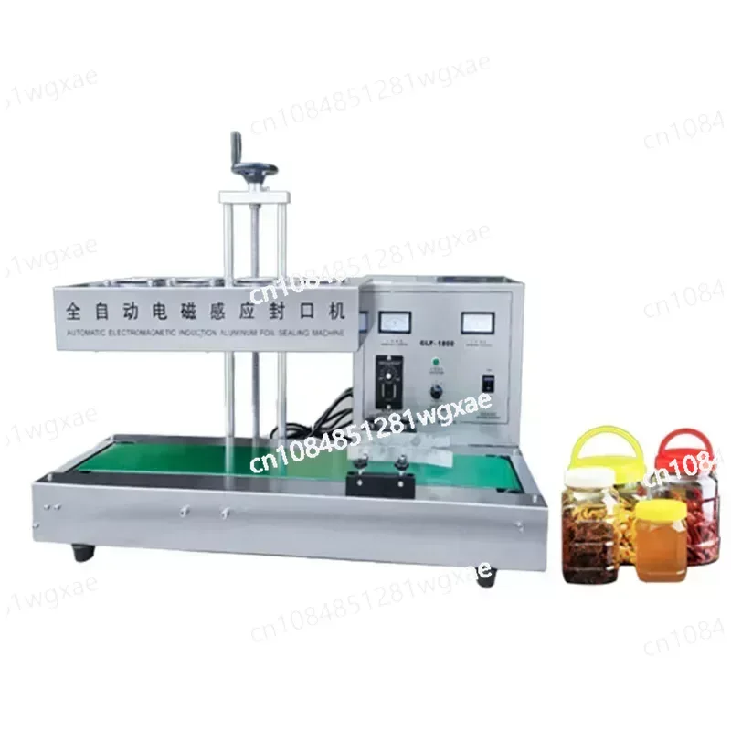 

Fully automatic electromagnetic induction sealing machine, aluminum foil bottle cap sealing machine