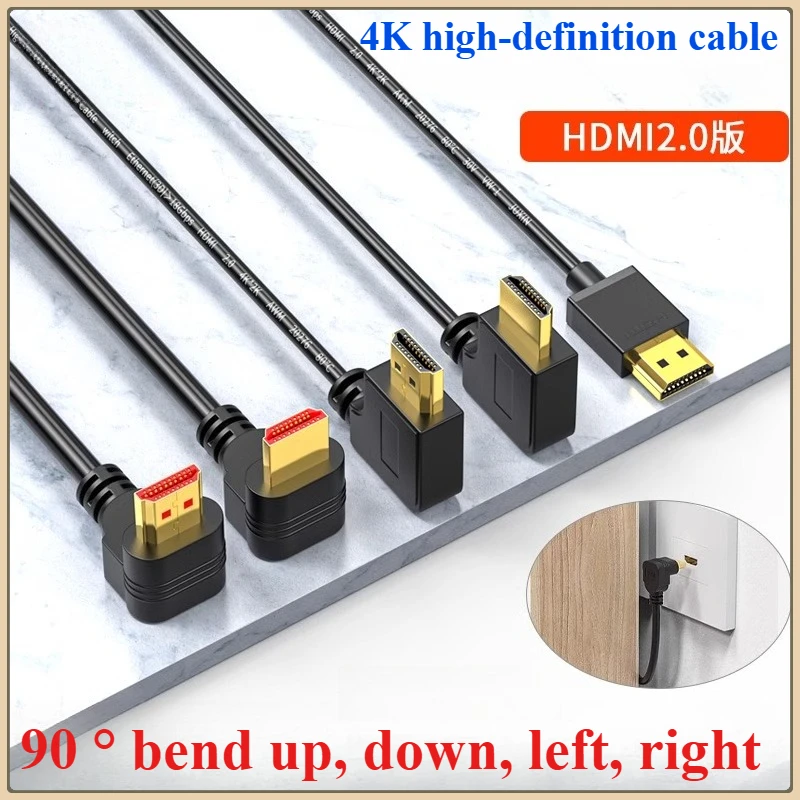 1pcs 4k High-definition Cable, Cable, 90 Degree Bend 2.0 Data Cable, Computer Tv Set-top Box Video Cable