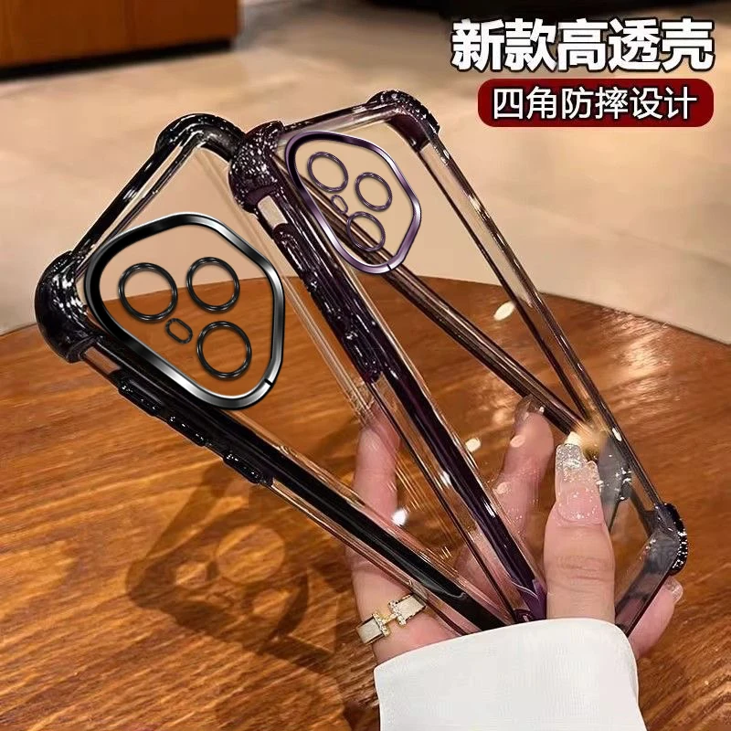 حافظة لهاتف Honor400PRO 300 ULTRA 200 100 90 80 70 60 حافظة شفافة مضادة للسقوط ومضادة للصدمات تصميم بسيط غطاء هاتف للحماية #2