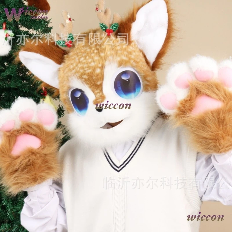 Wuhu Furry Cute Fur…